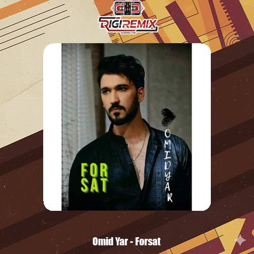 دانلود آهنگ امید یار فرصت