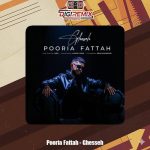دانلود آهنگ پوریا فتاح قصه