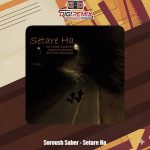 دانلود آهنگ سروش صابر ستاره ها