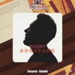 دانلود آهنگ سوریاش نامه