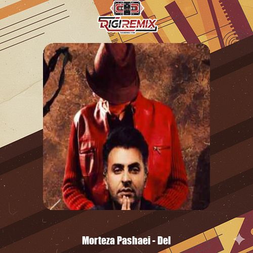 هوش مصنوعی مرتضی پاشایی و علیرضا طلیسچی دل