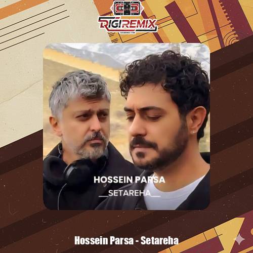 دانلود آهنگ حسین پارسا ستاره ها